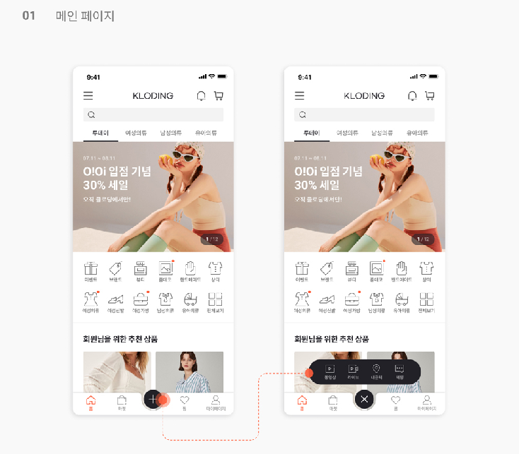 2025-06-05 18 15 06.png