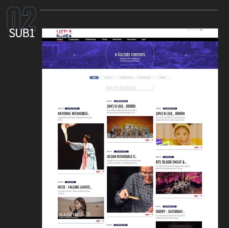 2024-07-31 13 44 06.png