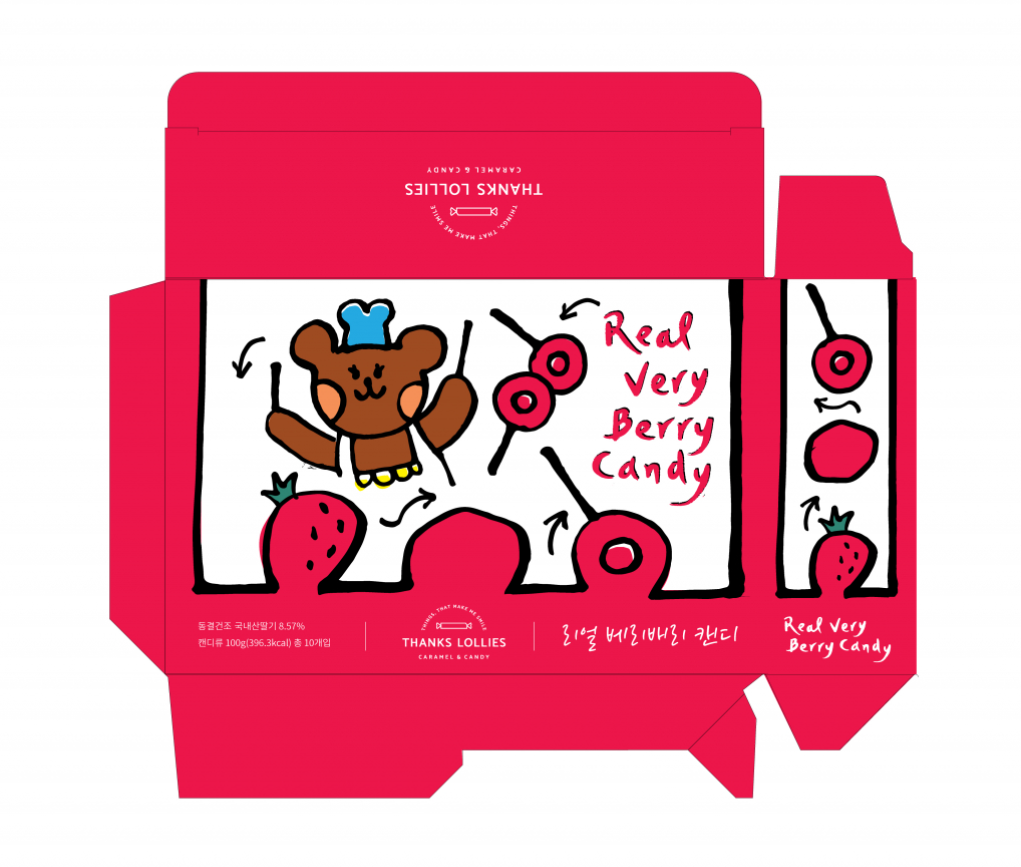 2023-09-19 16 07 26.png