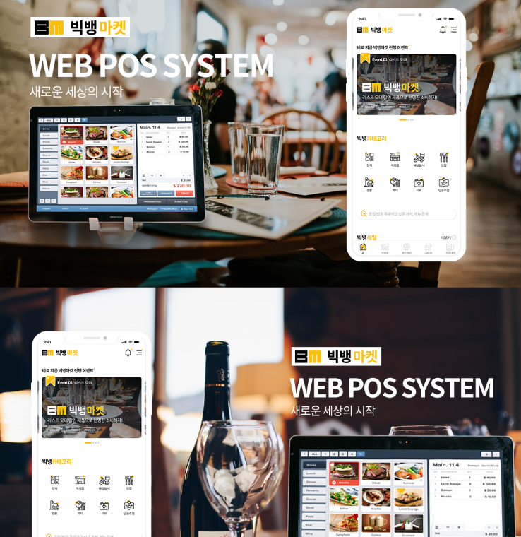 2024-10-27 23 32 24.png