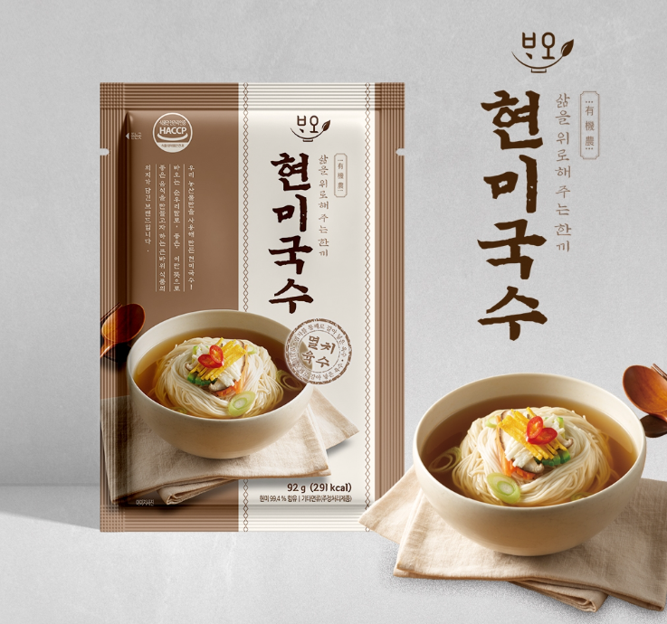 2025-02-06 23 24 39.png