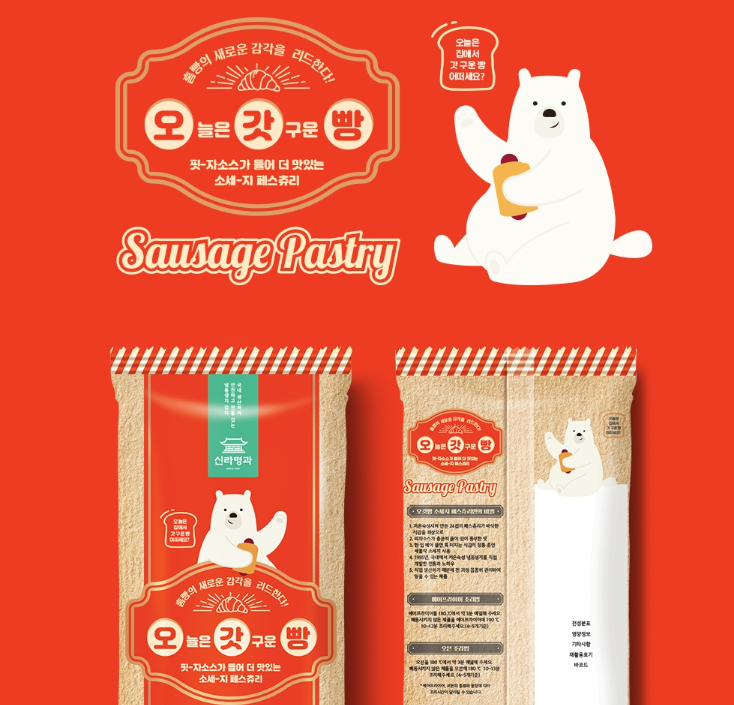 2024-06-03 20 04 12.png