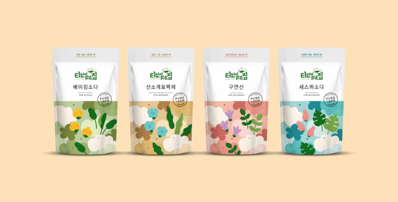 2023-11-27 22 25 40.png