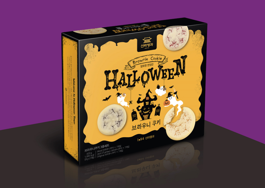 2023-11-09 23 59 42.png