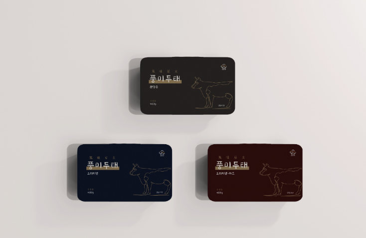 2025-11-07 18 34 47.png