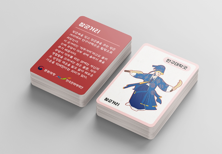 2024-09-02 23 11 08.png