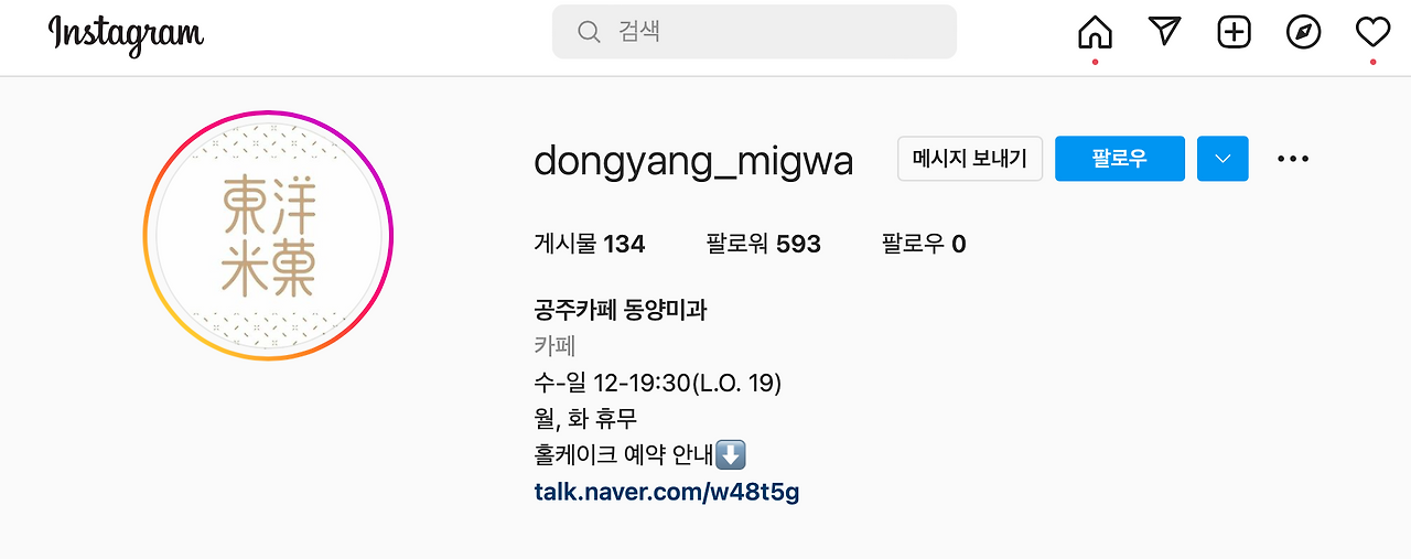 스크린샷 2022-06-10 오후 4.32.05.png