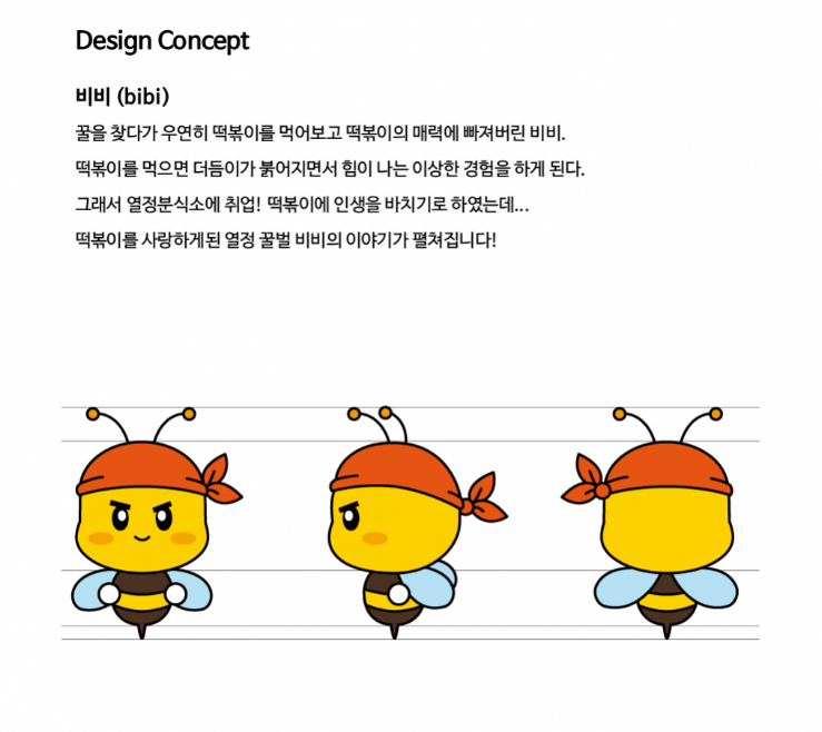 2025-11-18 19 04 34.png