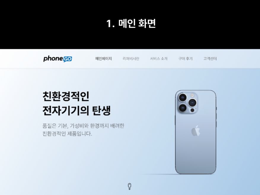 2024-05-08 10 08 02.png