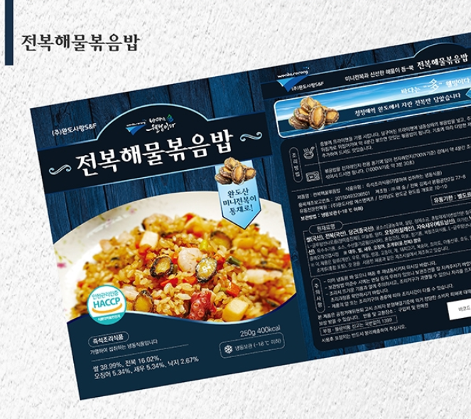 2024-01-25 23 04 07.png