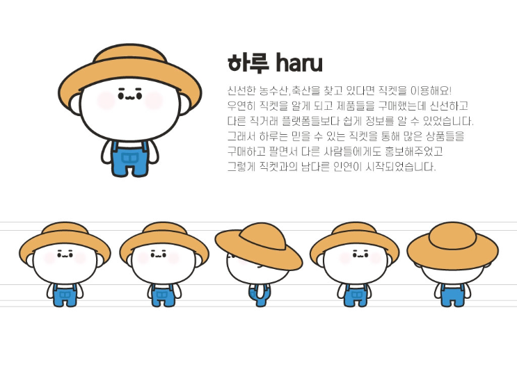 2025-01-08 18 50 01.png