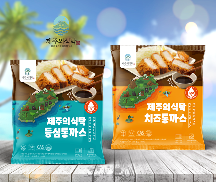 2025-05-25 21 19 38.png