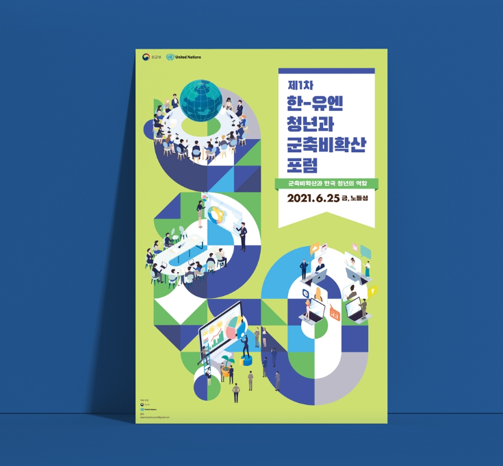 2025-03-30 18 34 11.png