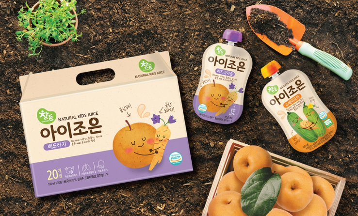 2023-12-01 11 51 24.png