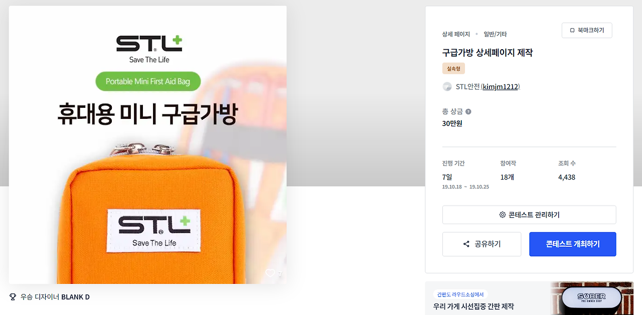 2023-12-07 20 36 26.png