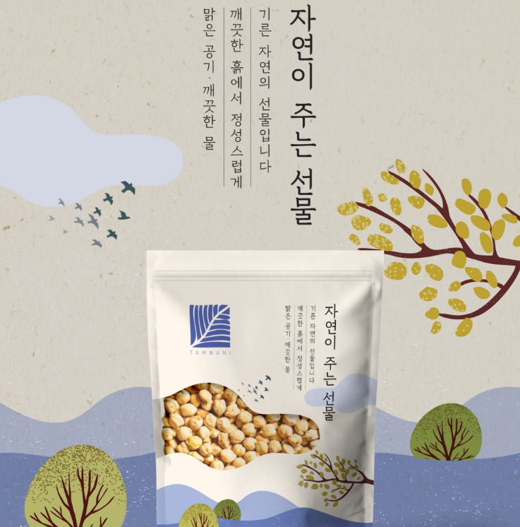 2024-07-02 17 37 03.png