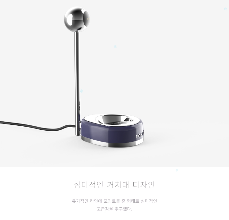 2024-12-23 19 56 59.png