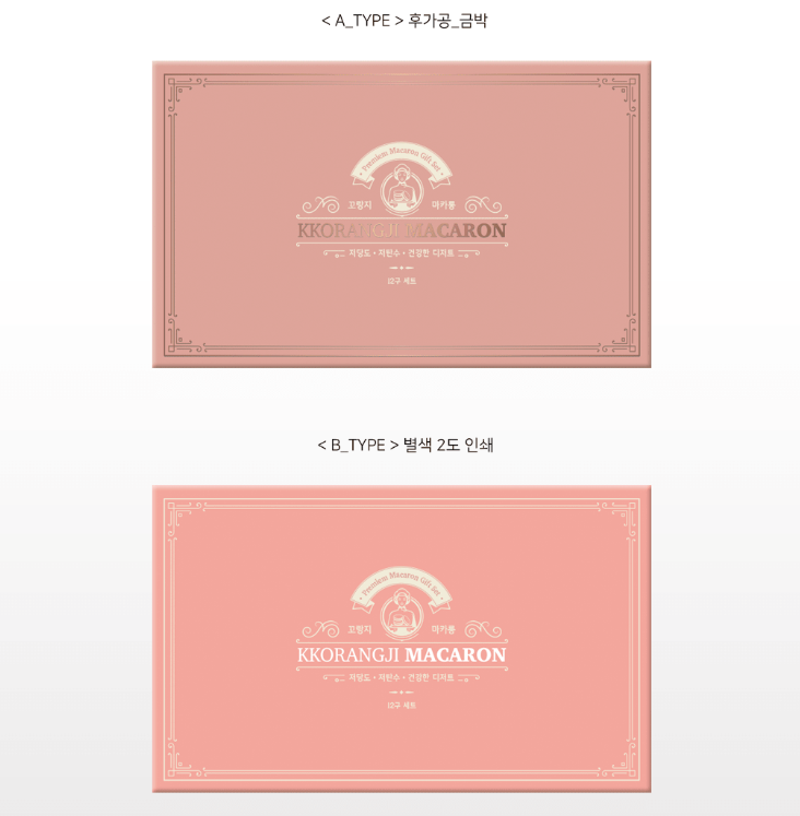 2024-08-23 21 34 57.png