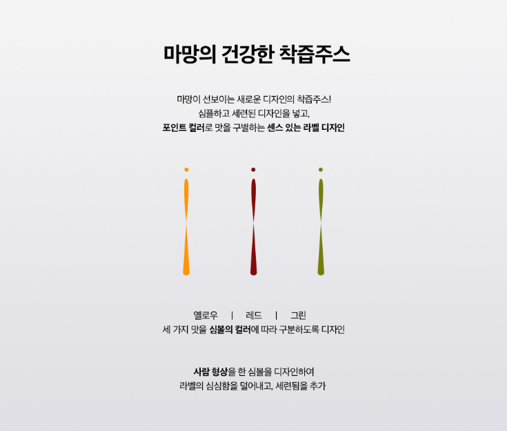 2025-09-23 22 34 57.png