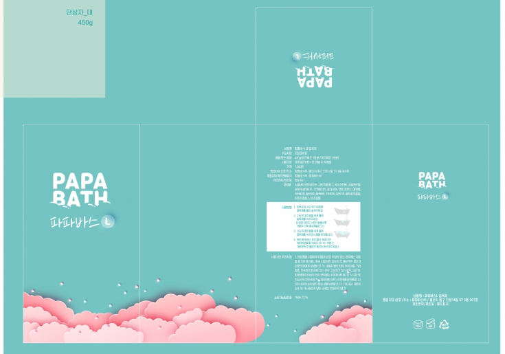 2024-11-19 23 06 29.png