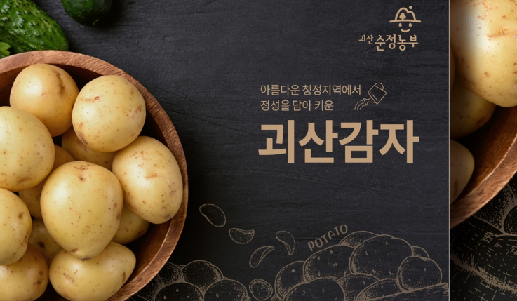 2024-07-04 18 03 04.png