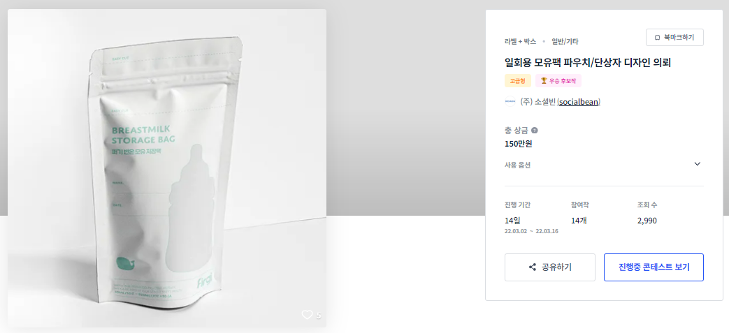 2024-05-07 15 01 19.png