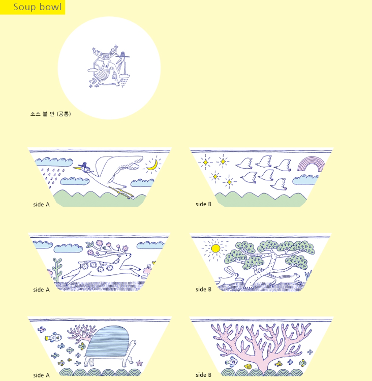 2024-07-20 20 10 04.png