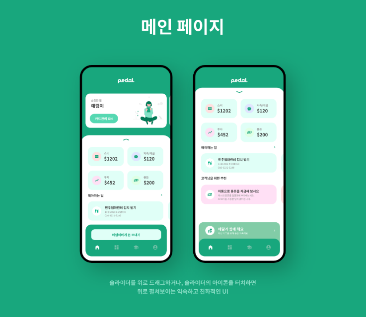 2025-10-21 09 31 30.png