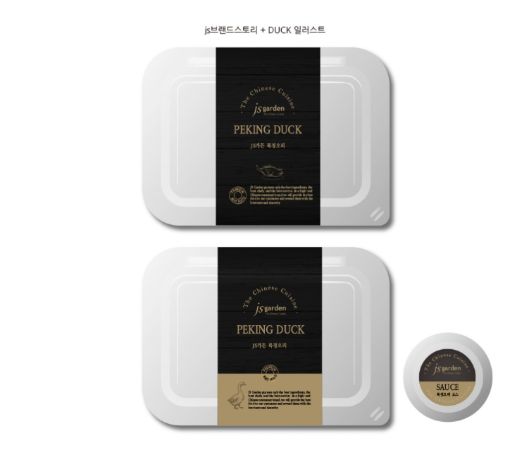 2025-01-21 23 38 16.png