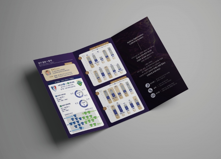 2025-01-31 16 08 59.png