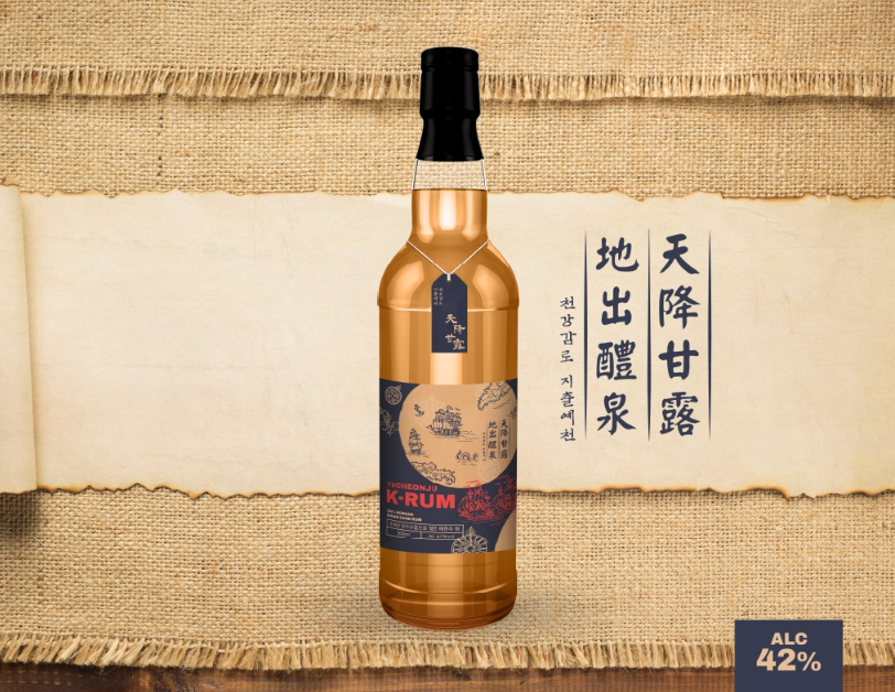 2023-12-28 22 35 52.png