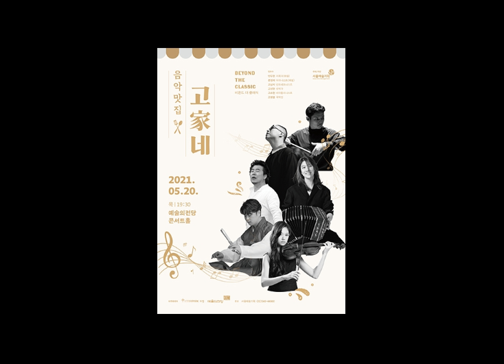 2024-12-19 00 20 20.png