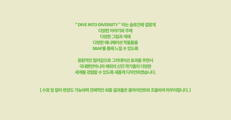 2023-11-25 17 37 29.png