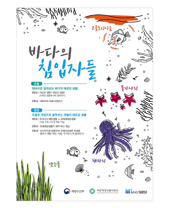 2024-02-29 14 23 15.png