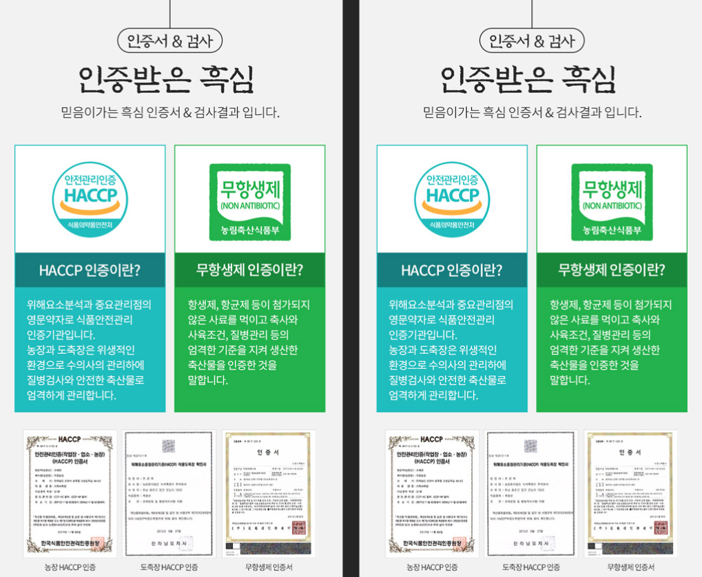 2023-11-08 23 13 05.png