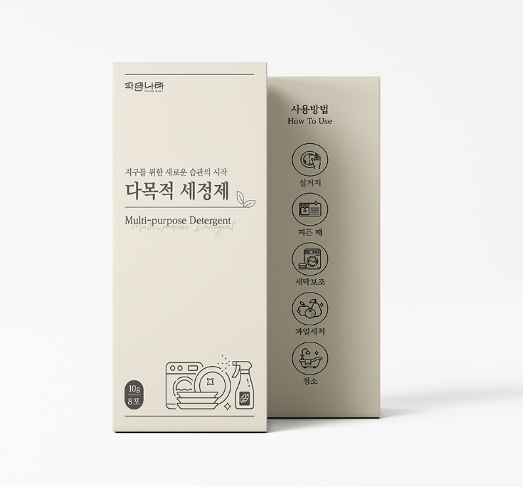 2025-03-12 20 15 18.png