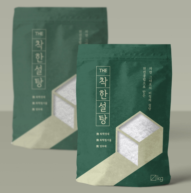 2024-11-20 18 07 22.png