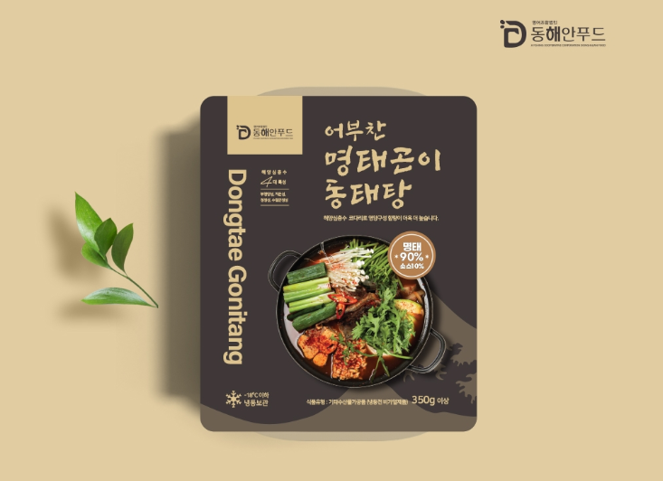 2024-12-03 23 32 39.png