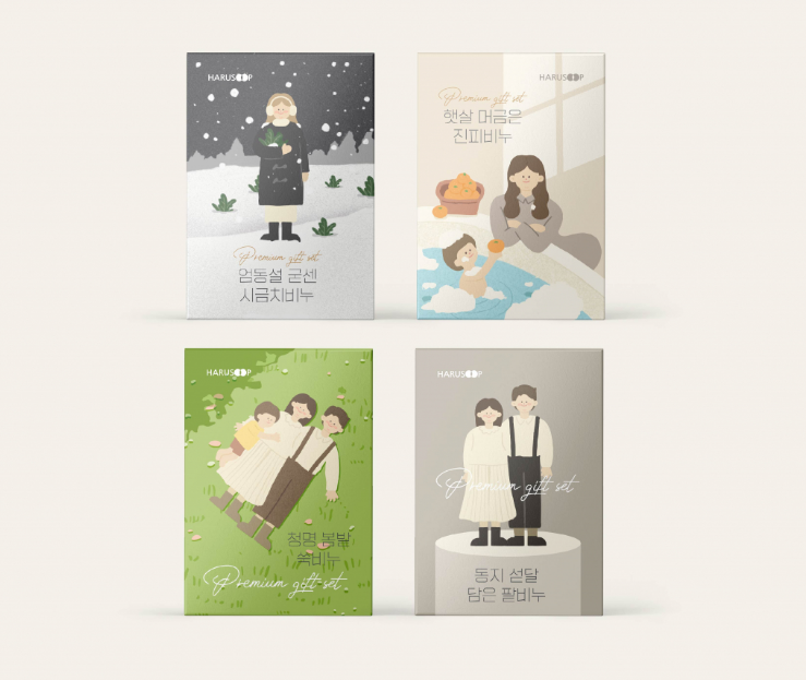 2025-09-03 23 32 50.png