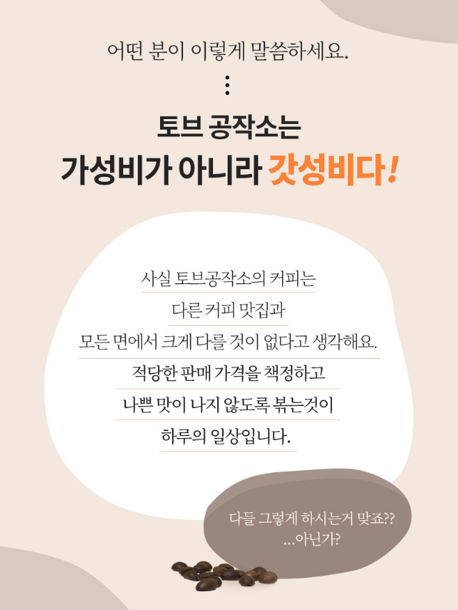 2024-08-14 10 51 17.png