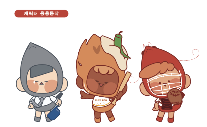 2024-08-13 08 17 04.png