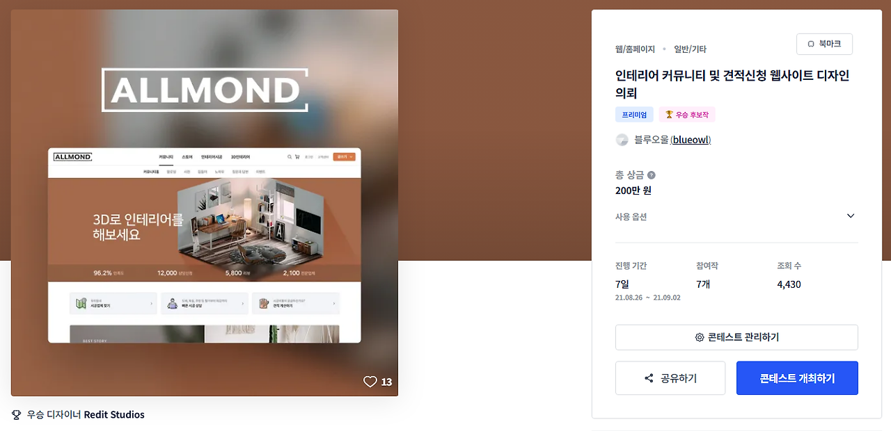 2025-06-27 23 28 35.png