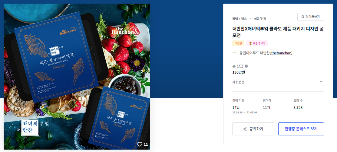 2024-06-04 09 14 47.png