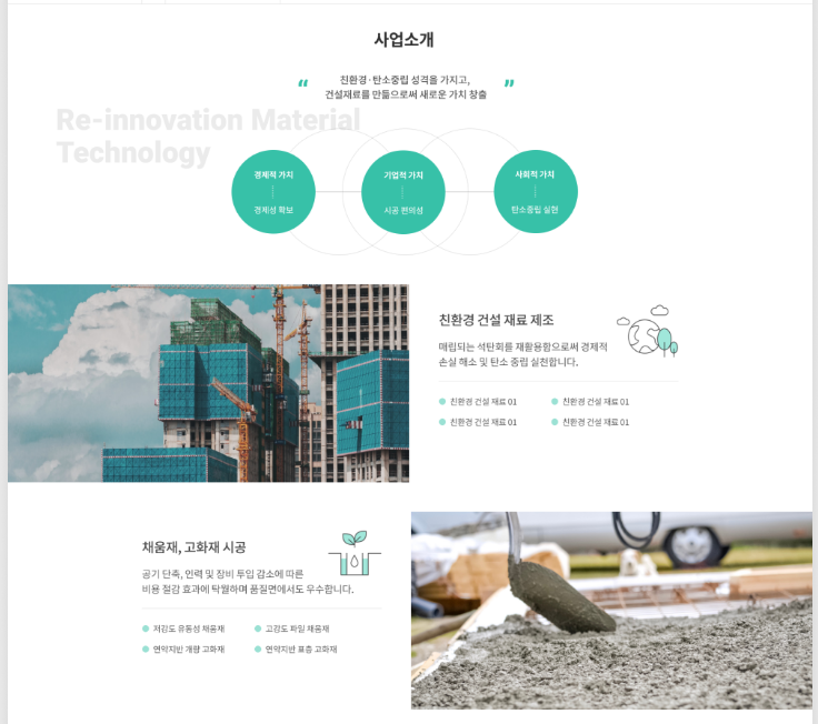 2025-09-20 22 33 29.png