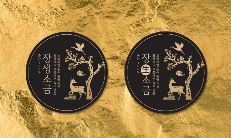 2025-05-13 00 51 14.png