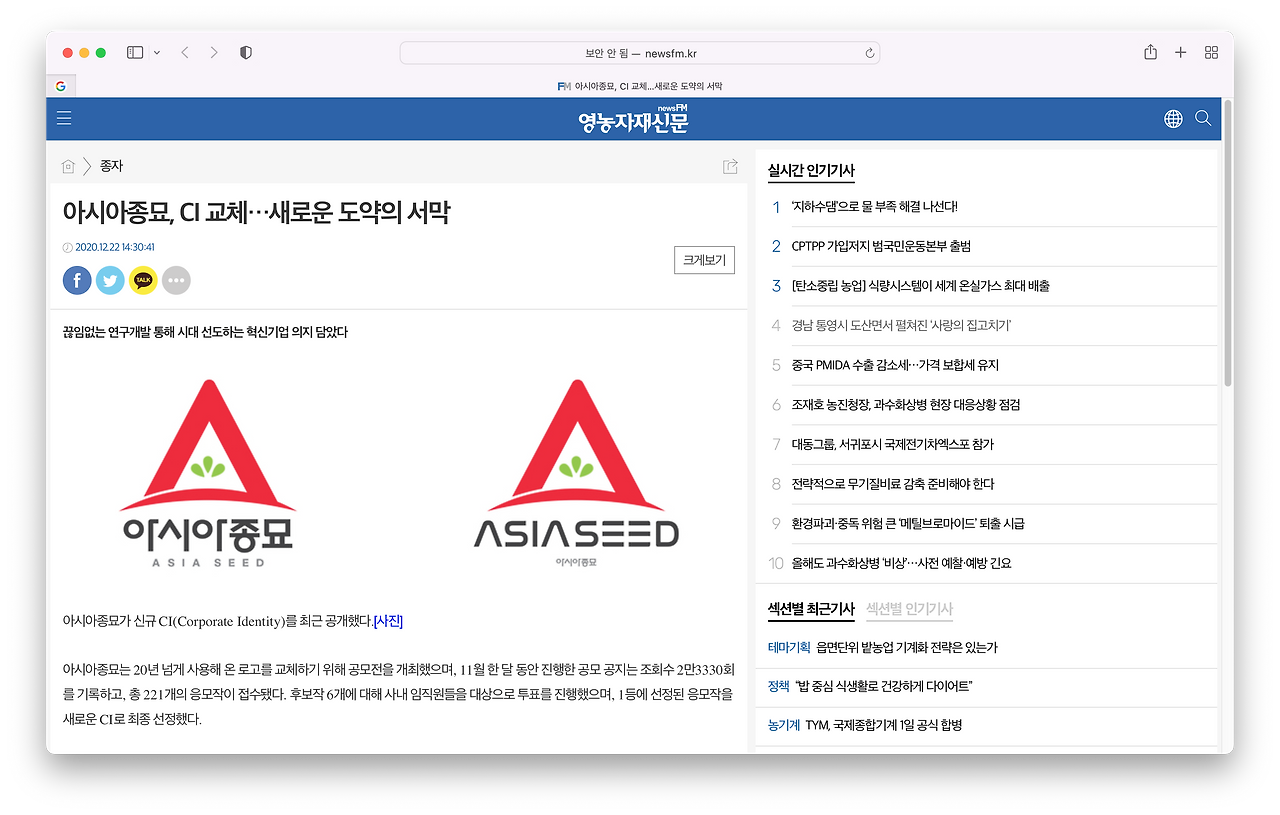 스크린샷 2022-07-11 오후 5.37.16.png