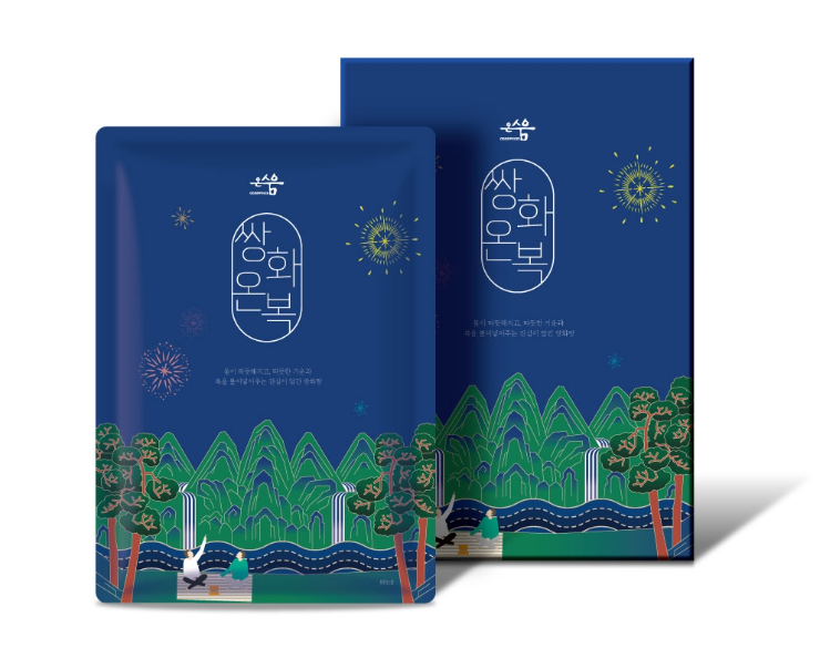 2024-12-09 18 47 33.png