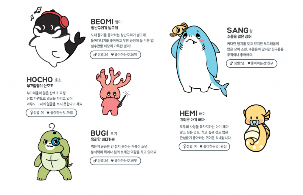 2023-08-24 14 30 36.png