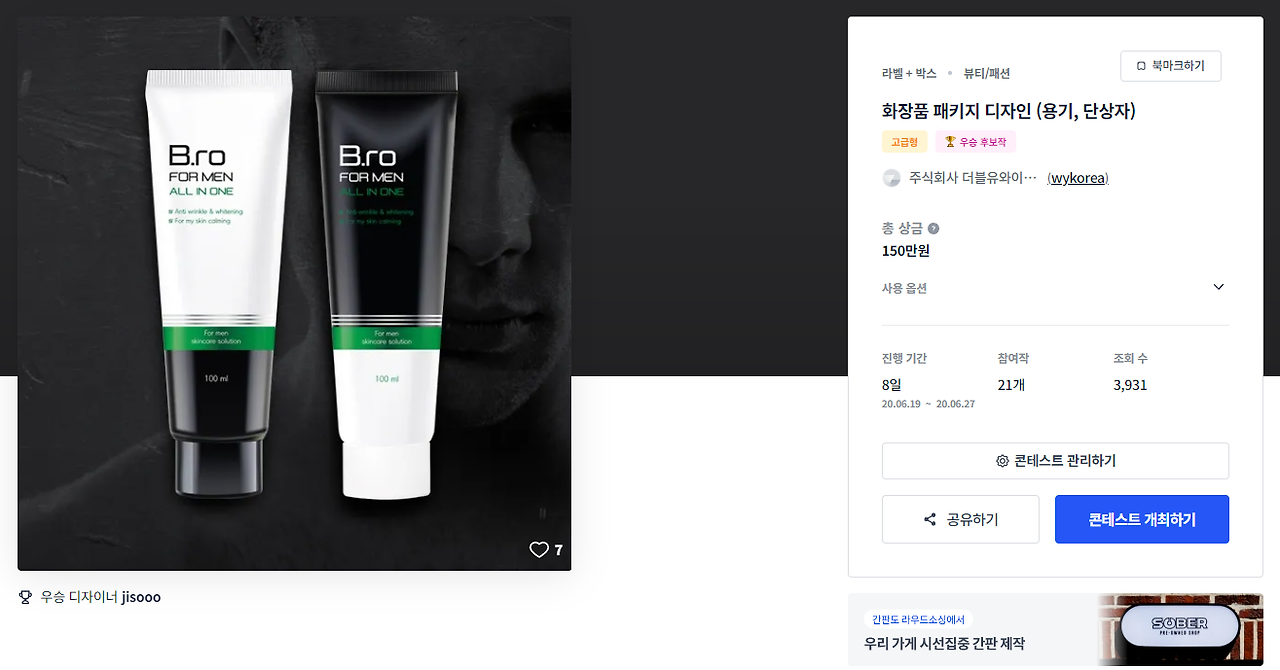 2024-05-02 23 10 42.png