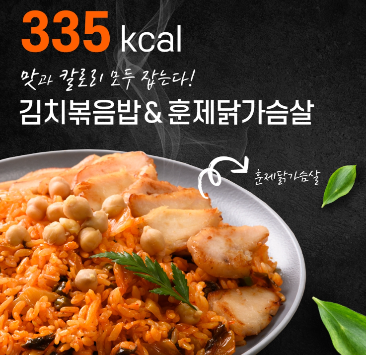 2024-11-18 21 02 26.png